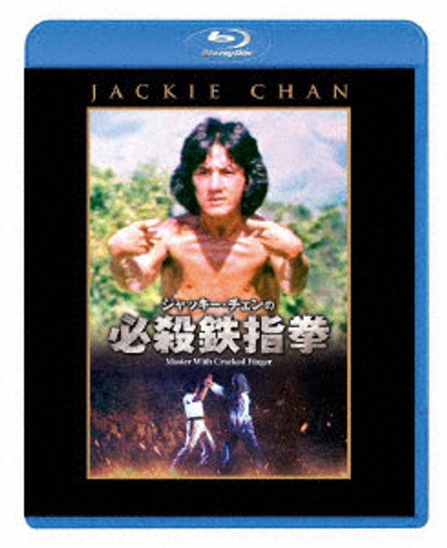 film thumbnail