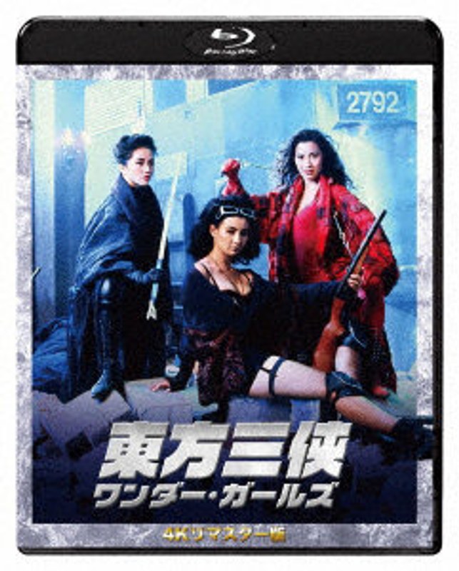 film thumbnail