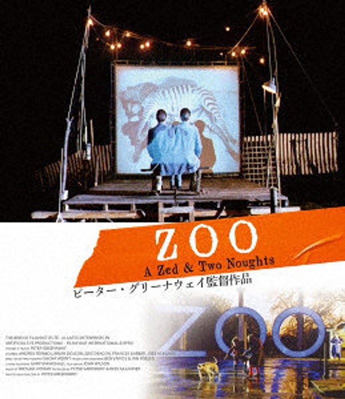 film thumbnail