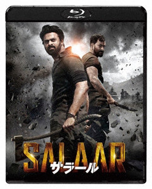 film thumbnail