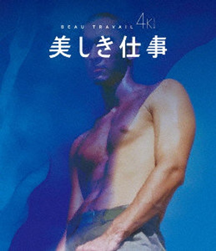 film thumbnail