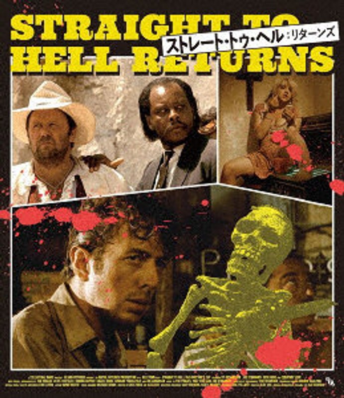film thumbnail