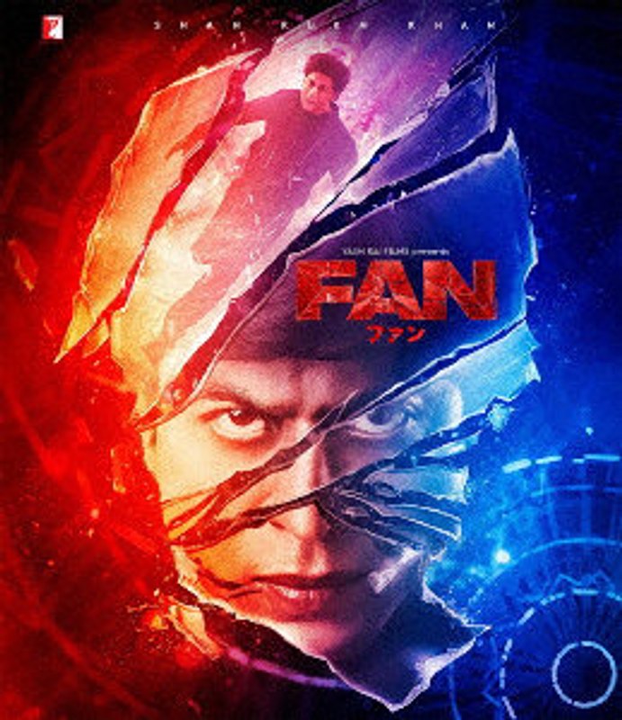film thumbnail