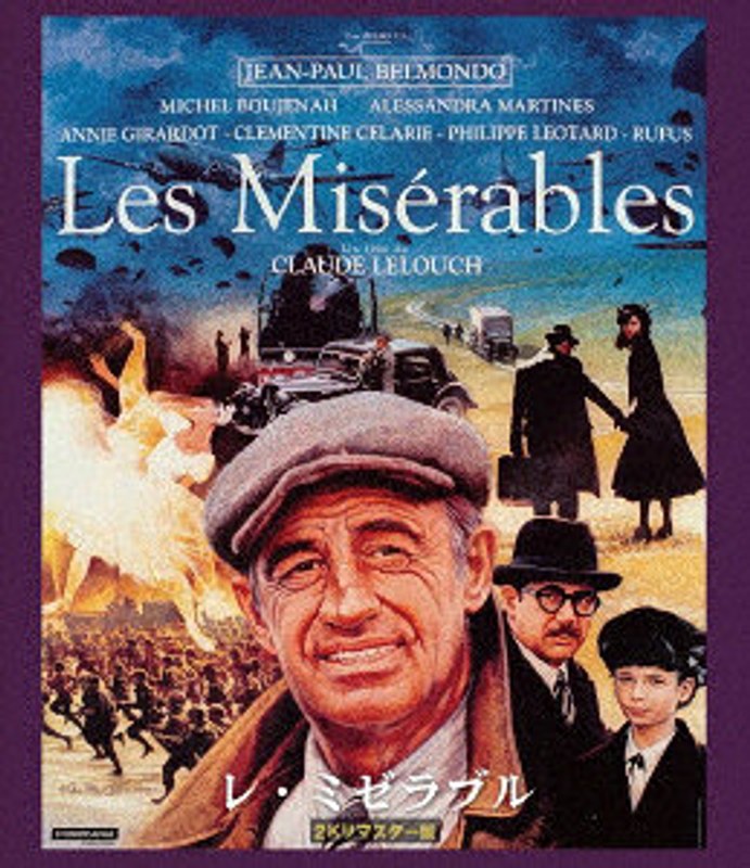 film thumbnail