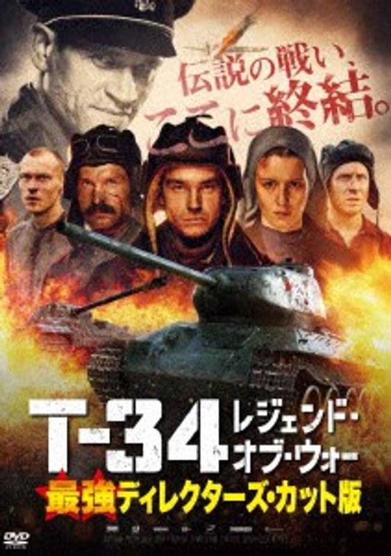 film thumbnail