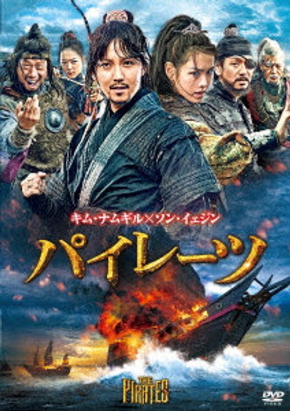film thumbnail