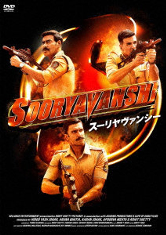 film thumbnail