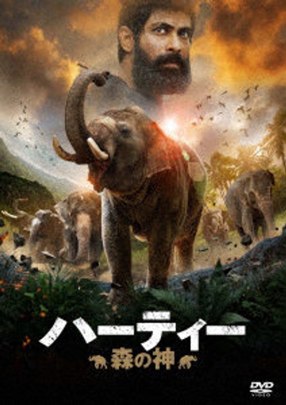 film thumbnail