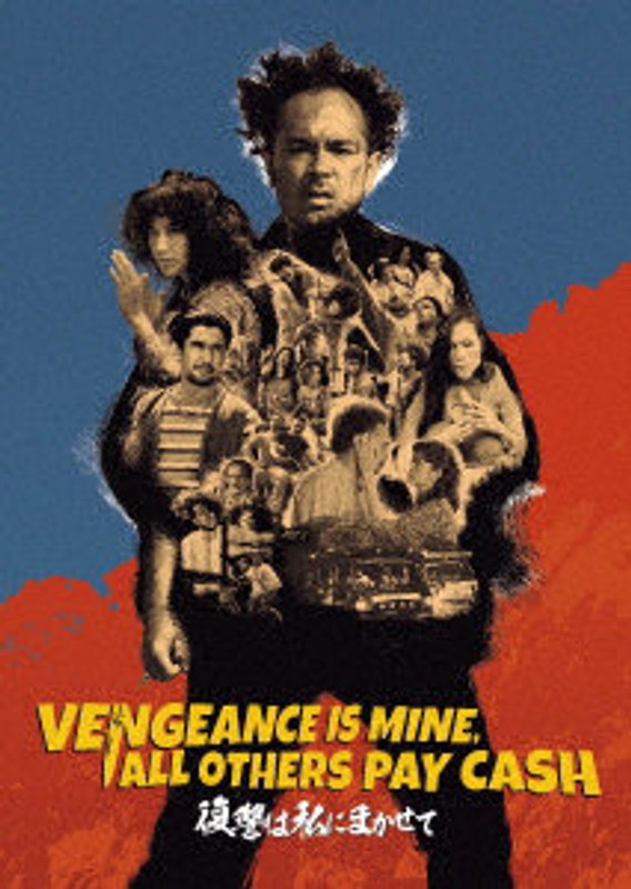 film thumbnail