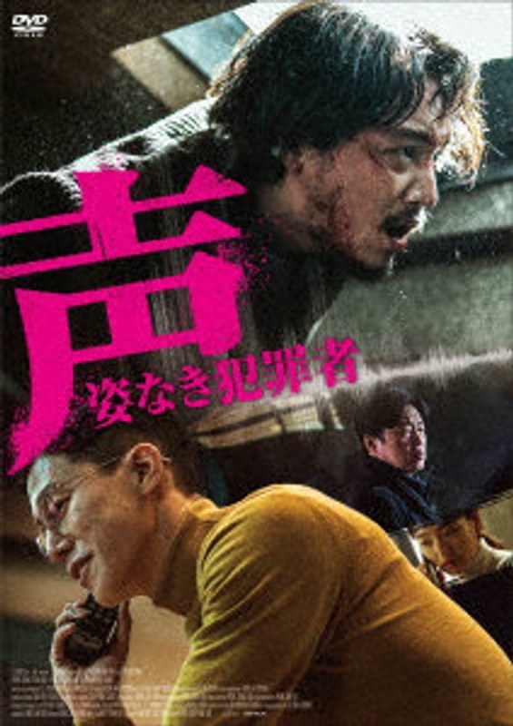 film thumbnail
