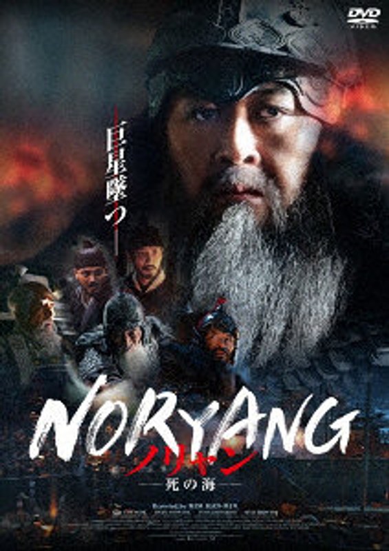 film thumbnail