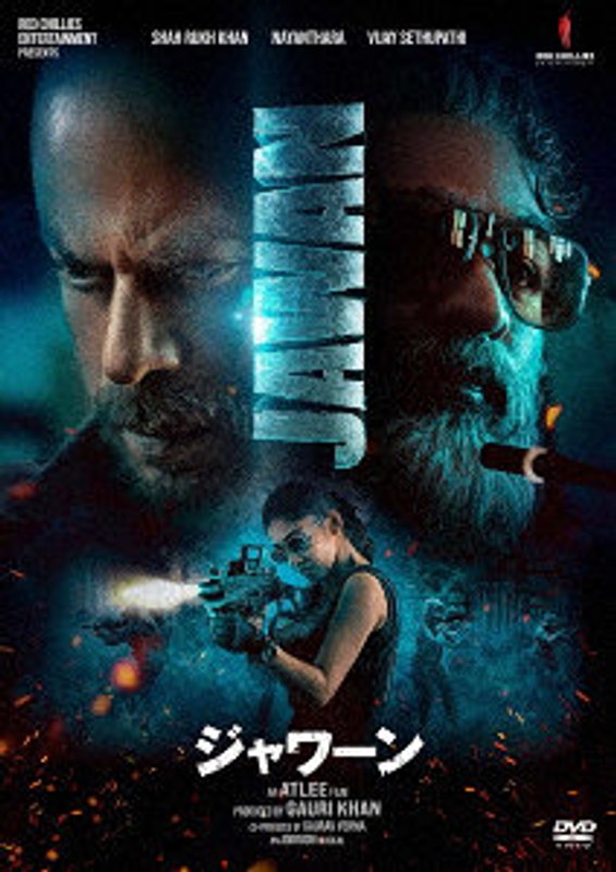 film thumbnail