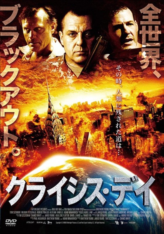 film thumbnail