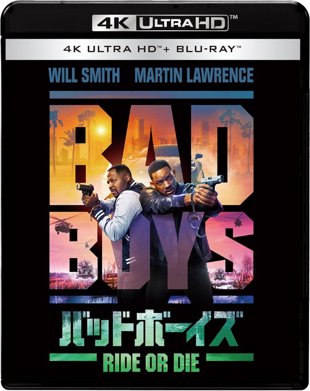 film thumbnail