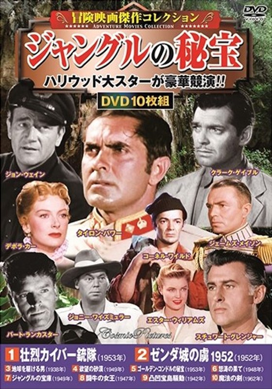 film thumbnail