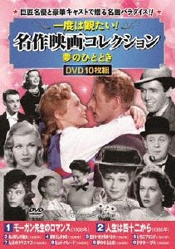 film thumbnail