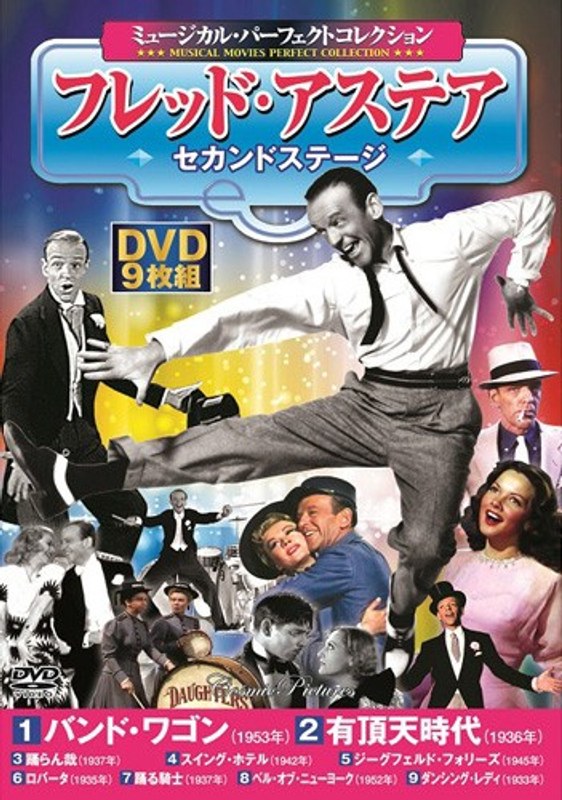 film thumbnail