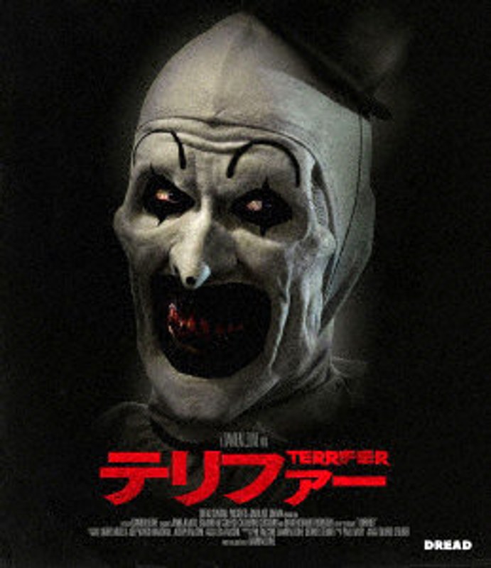 film thumbnail