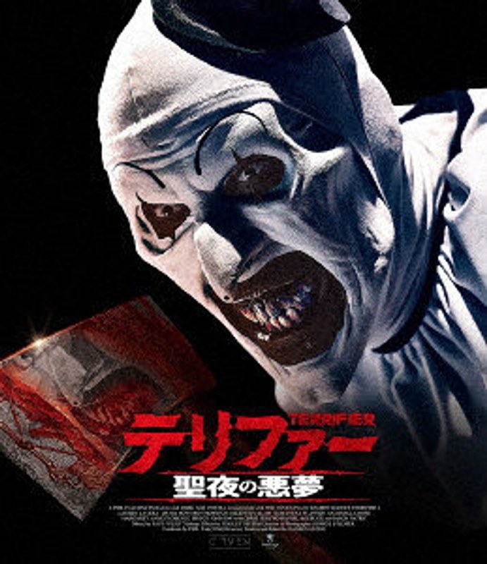 film thumbnail