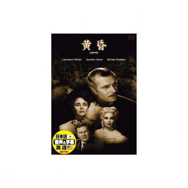 film thumbnail
