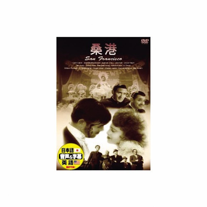 film thumbnail