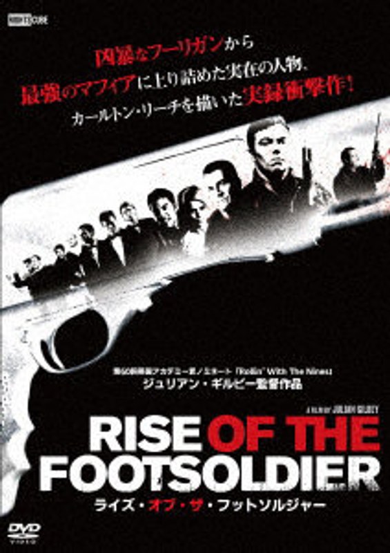 film thumbnail