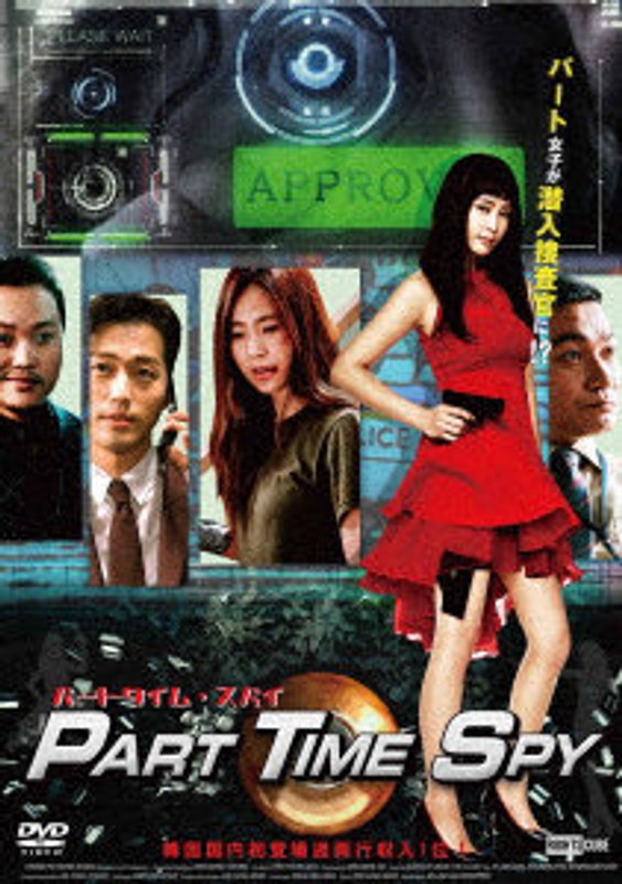 film thumbnail