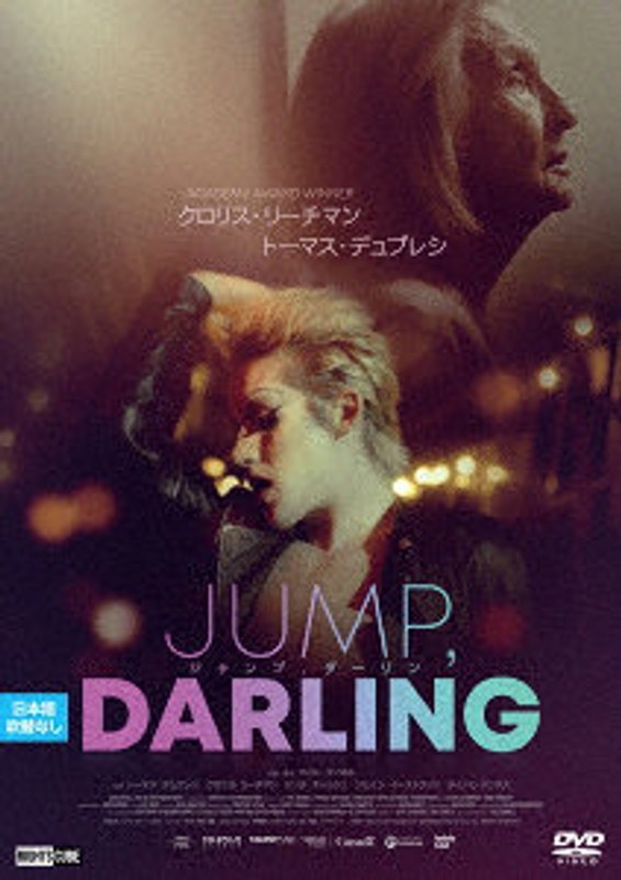 film thumbnail