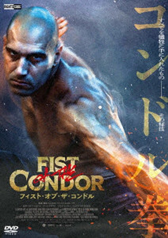 film thumbnail