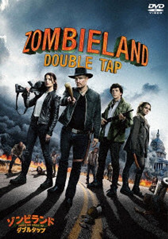 film thumbnail