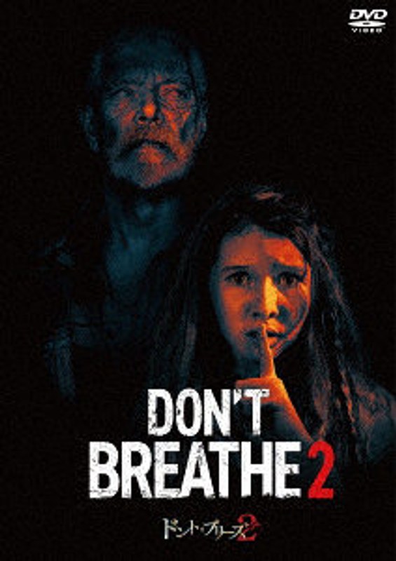 film thumbnail