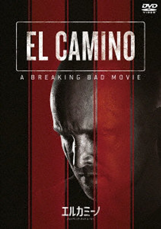 film thumbnail