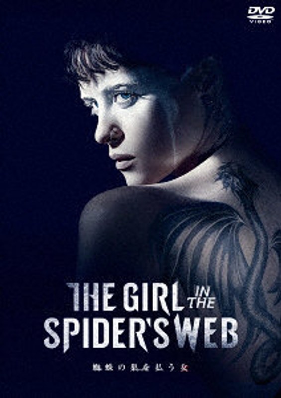 film thumbnail