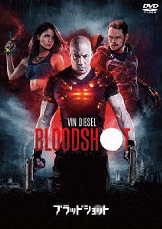 film thumbnail