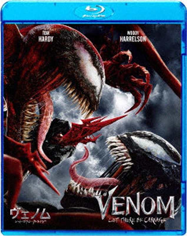 film thumbnail