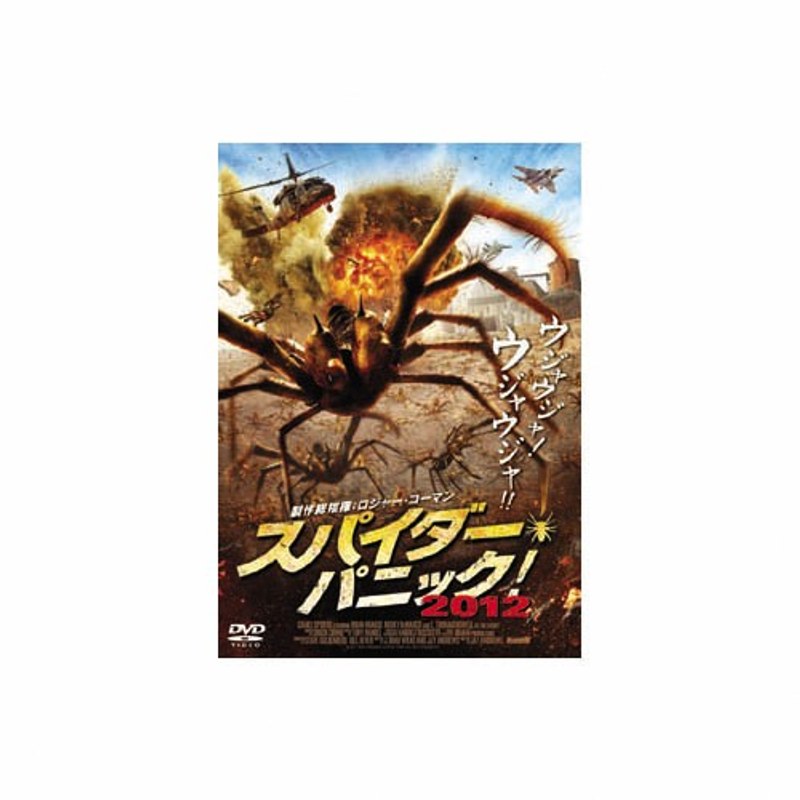 film thumbnail