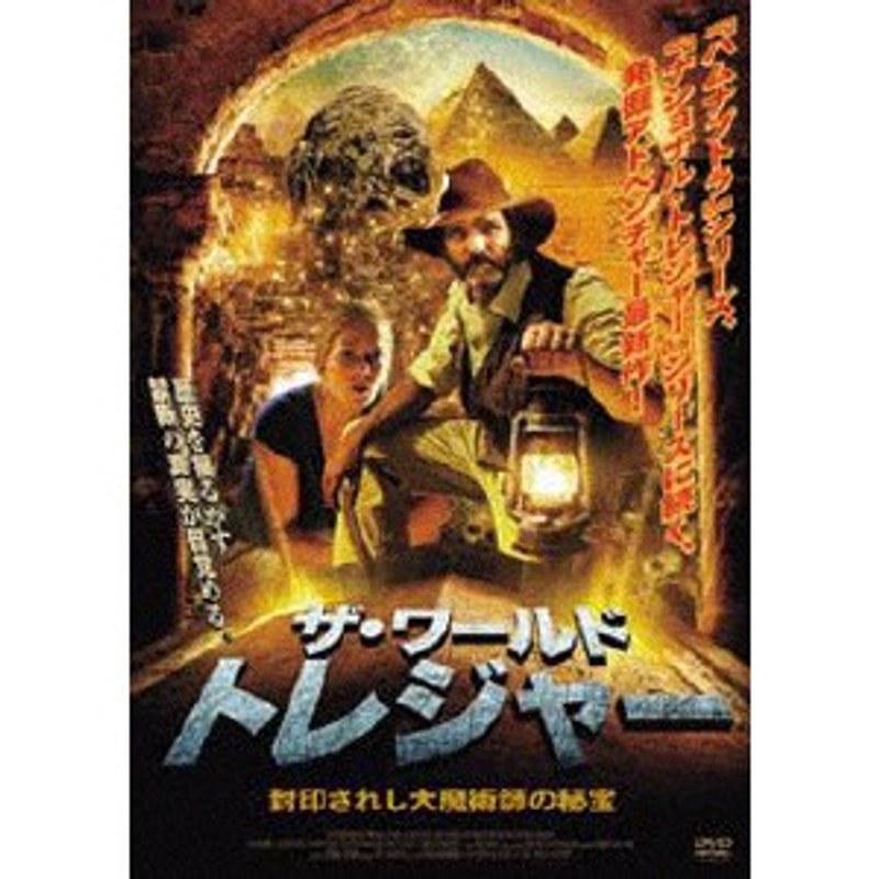 film thumbnail