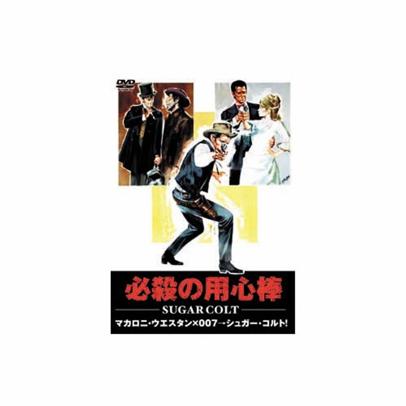 film thumbnail