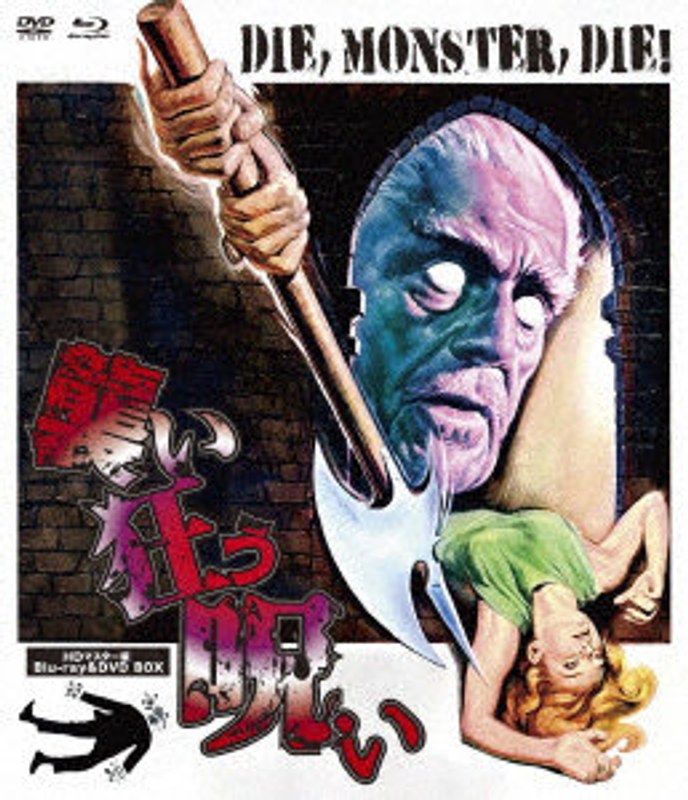 film thumbnail