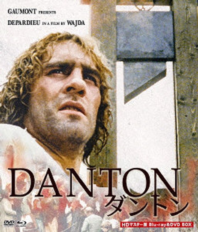 film thumbnail