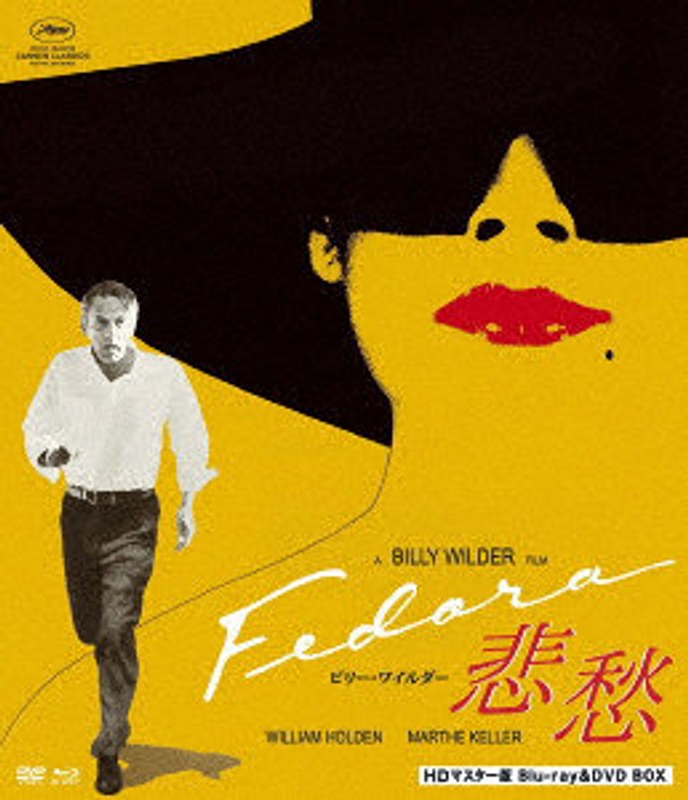 film thumbnail