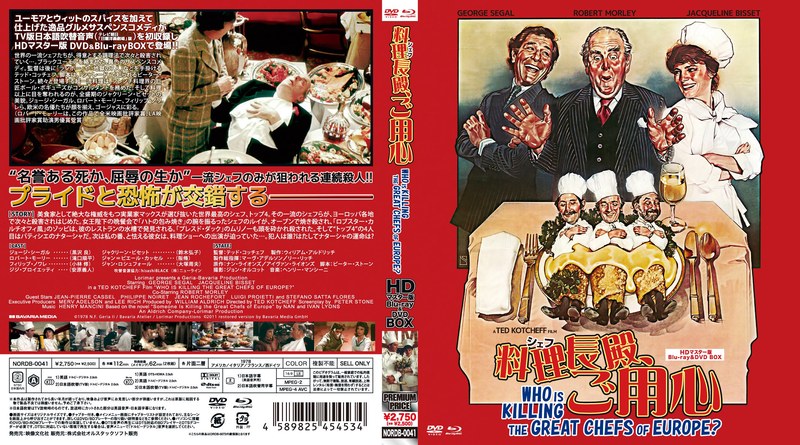 film thumbnail