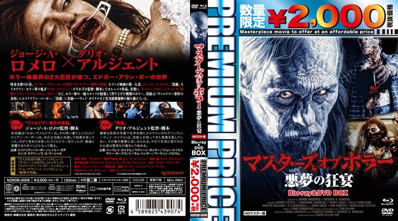 film thumbnail