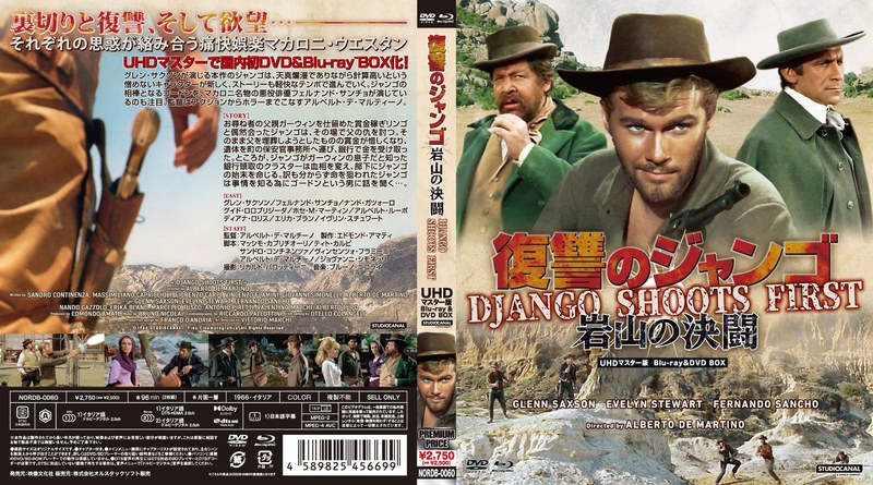 film thumbnail