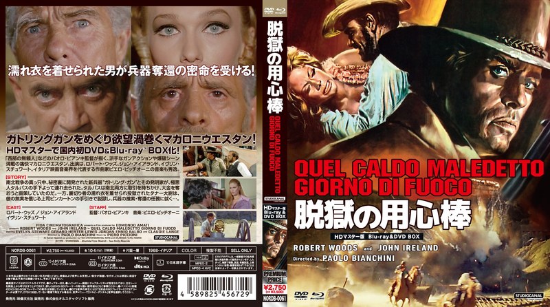 film thumbnail