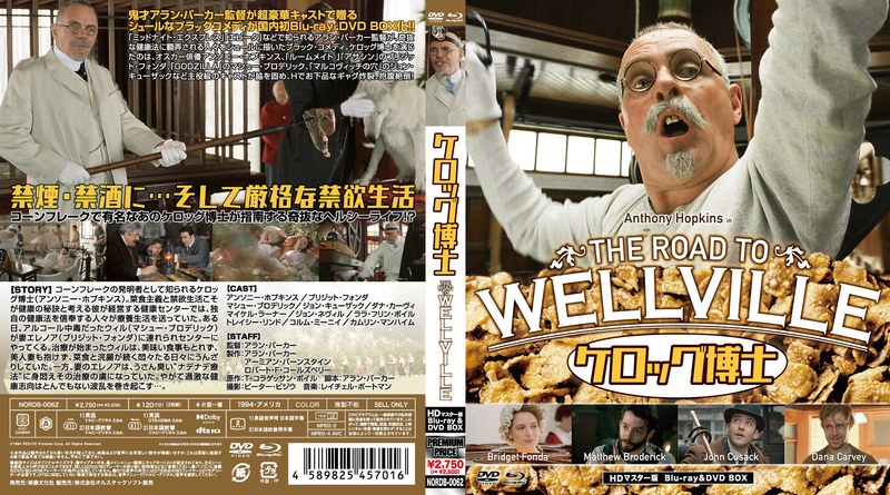 film thumbnail