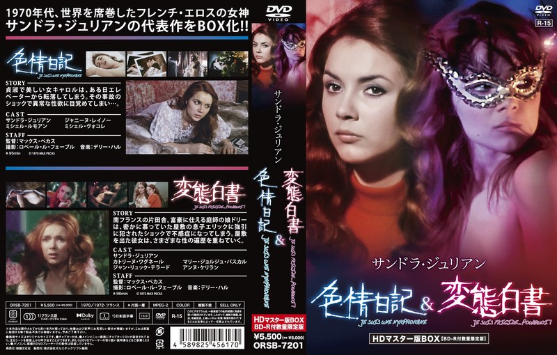 film thumbnail