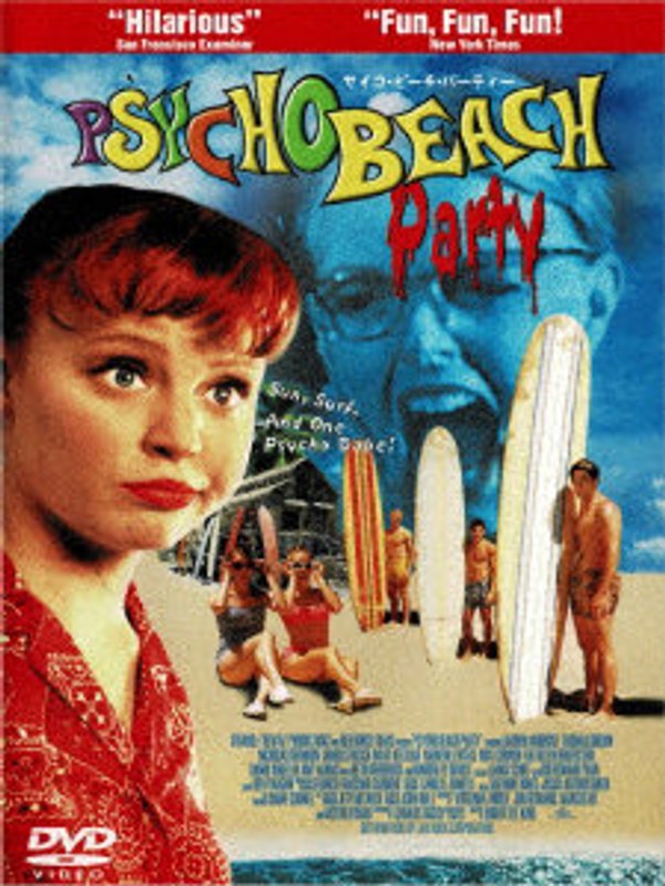 film thumbnail