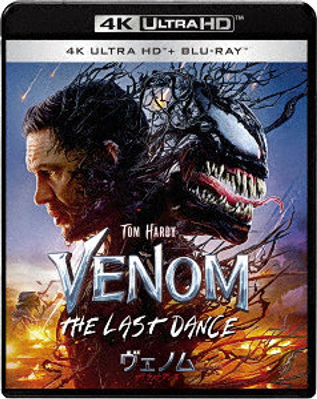 film thumbnail