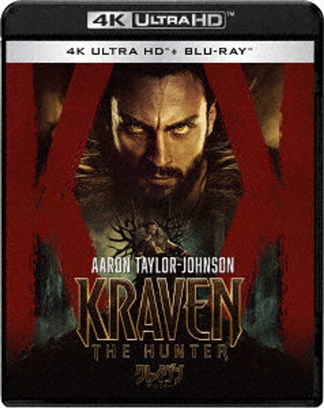 film thumbnail